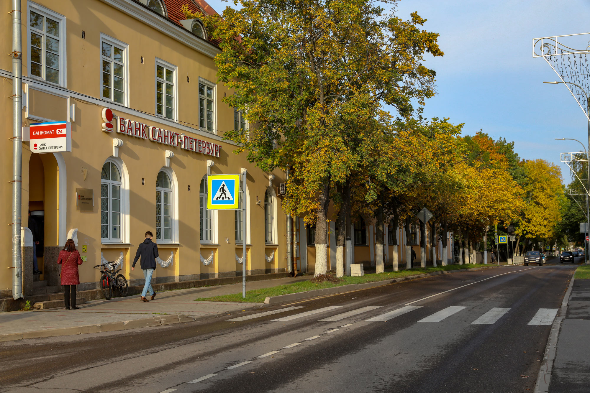 Priozersk (Приозёрск, Корела, Kexholm, Käkisalmi)